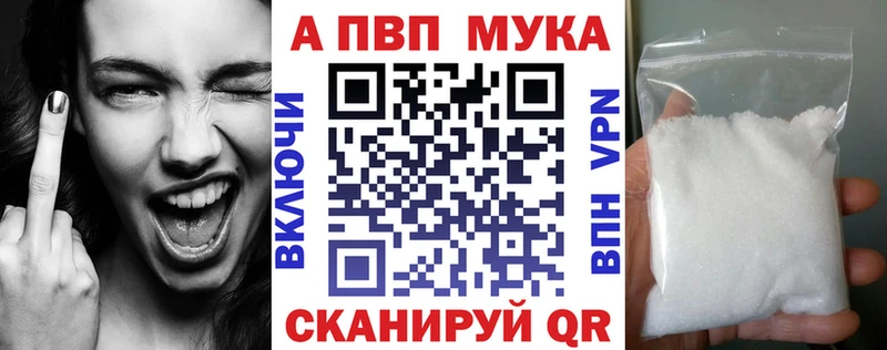 Хочу наркоту Североуральск АМФ  КОКАИН  СОЛЬ  Меф  ГАШ  Конопля 