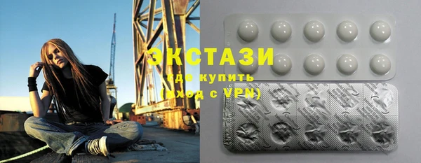 MESCALINE Россошь