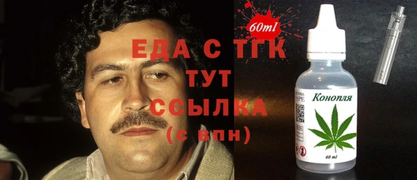 COCAINE Ростов