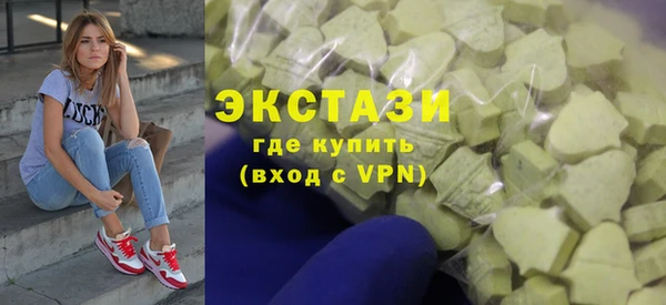 MESCALINE Россошь