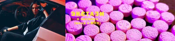 COCAINE Ростов