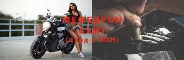 apvp Бронницы