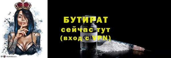 COCAINE Ростов