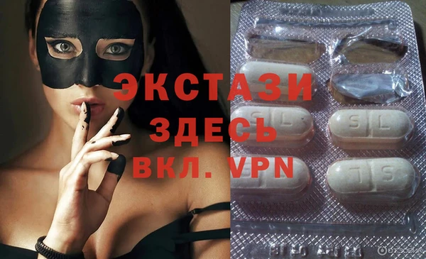 MESCALINE Россошь