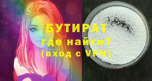 MESCALINE Россошь