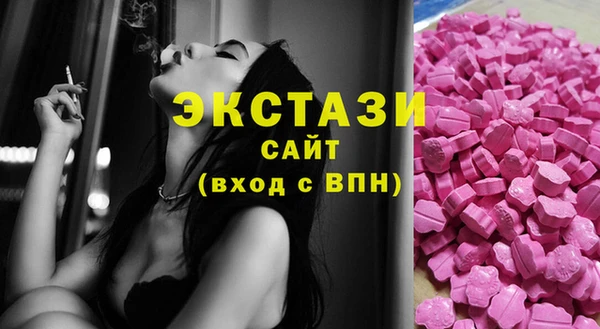 COCAINE Ростов