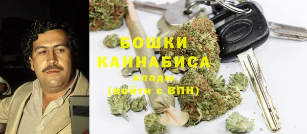 MESCALINE Россошь