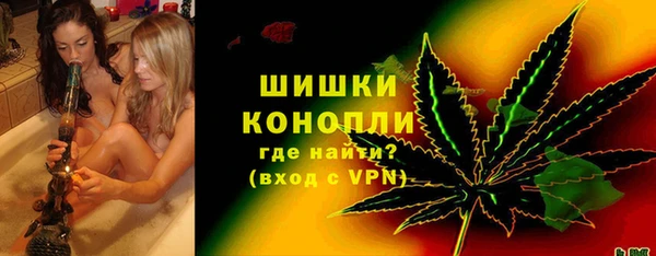 COCAINE Ростов