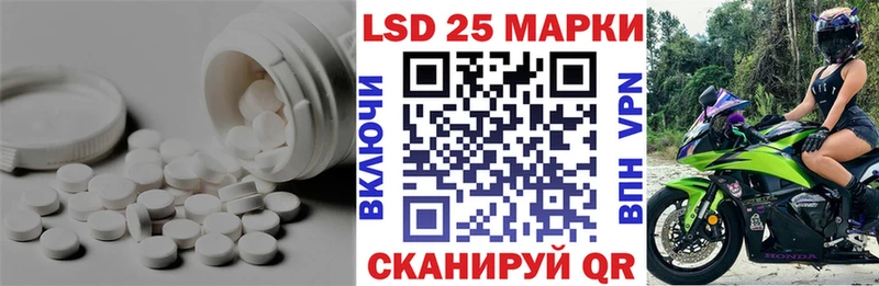 ЛСД экстази ecstasy МЕГА рабочий сайт Североуральск