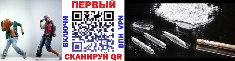 что такое наркотик  Североуральск  МЕТАМФЕТАМИН Декстрометамфетамин 99.9% 