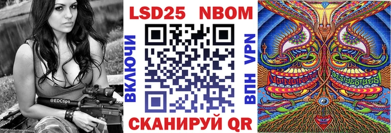 Марки N-bome 1,5мг  Североуральск 